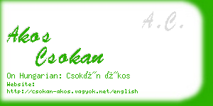 akos csokan business card